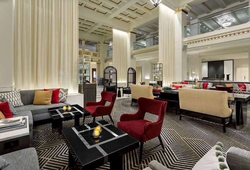 فندق Hilton Boston Park Plaza