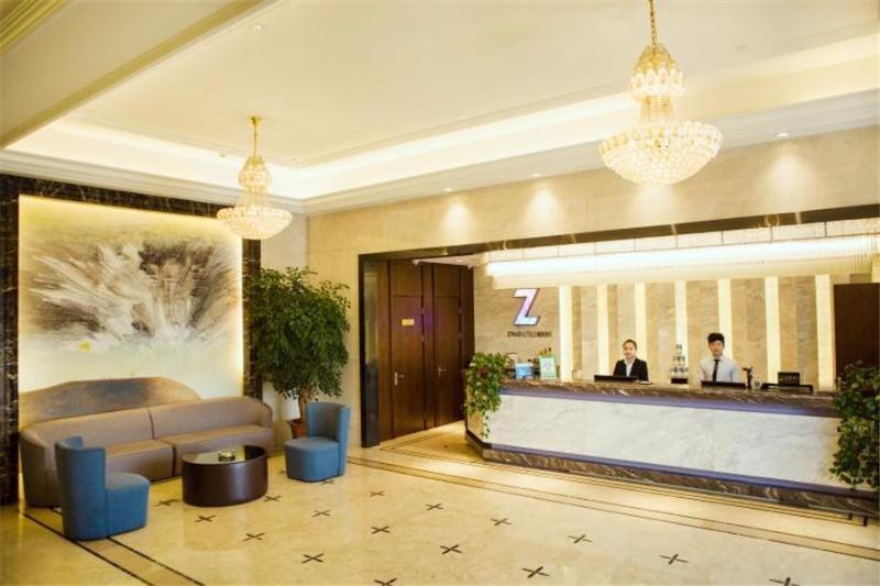 ホテル Zmax Shaoxing Jinghu