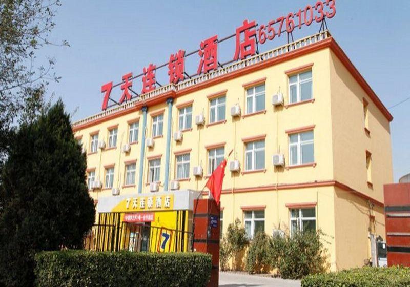 Hotel 7days Inn Beijing Guanzhuang Metro Station