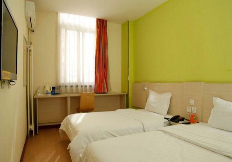 Hotel 7days Inn Beijing Guanzhuang Metro Station
