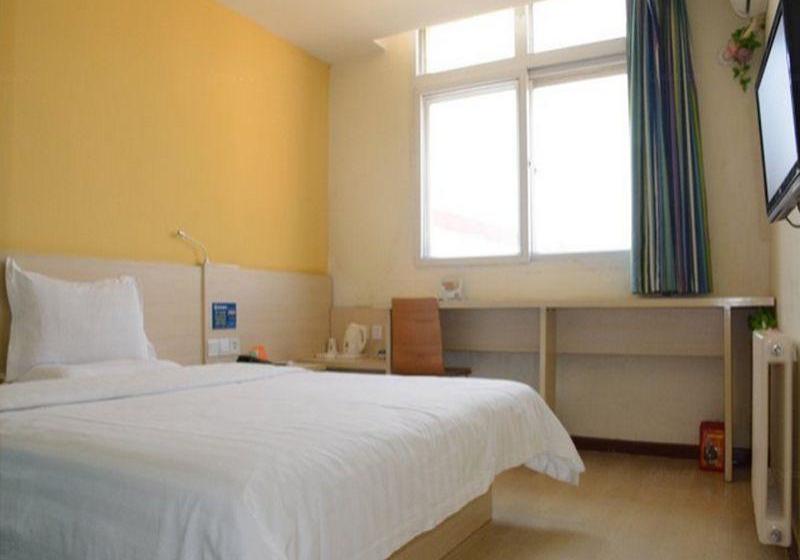 Hotel 7days Inn Beijing Guanzhuang Metro Station