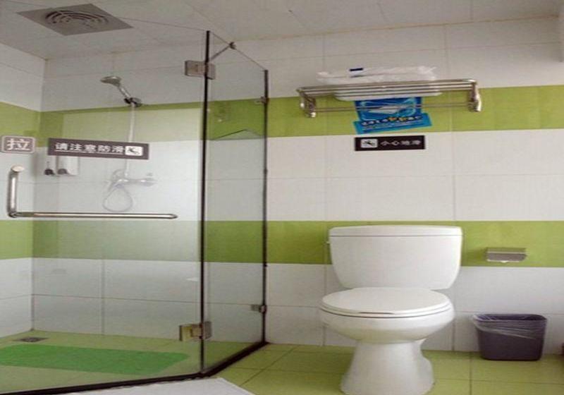 Hotel 7days Inn Beijing Guanzhuang Metro Station