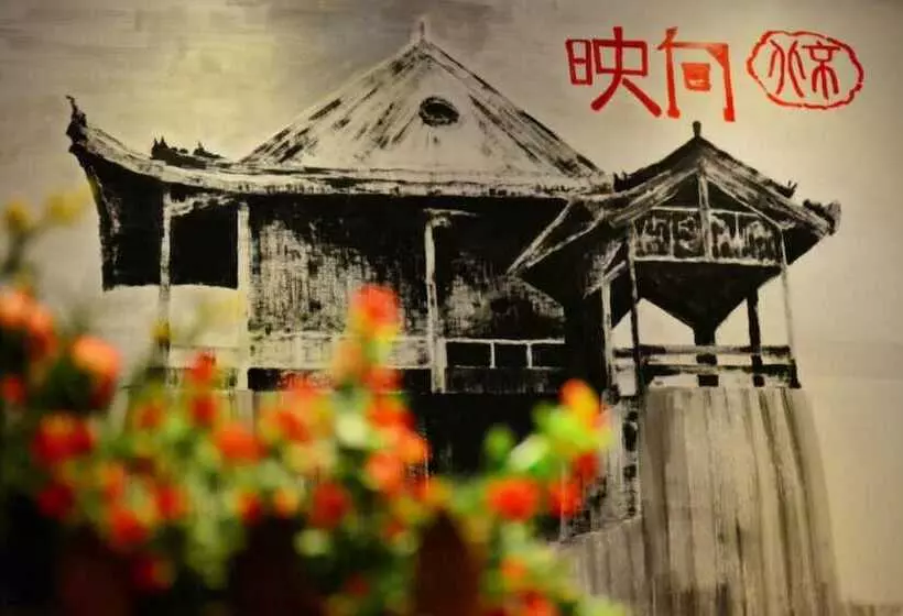 Happy Dragon Alley Hotel In The City Center With Big Window&free Coffe Laundry Fluent English Speaki