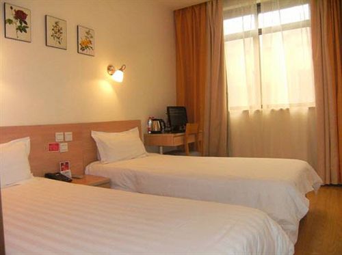 호텔 24k International S Nanjing Road Pedestrian Street