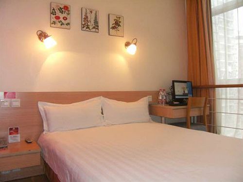 호텔 24k International S Nanjing Road Pedestrian Street