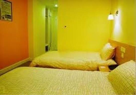 호텔 24k International S Nanjing Road Pedestrian Street