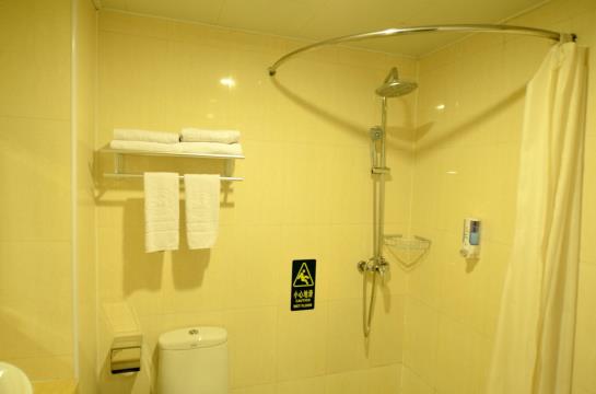 호텔 24k International S Nanjing Road Pedestrian Street