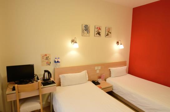 호텔 24k International S Nanjing Road Pedestrian Street