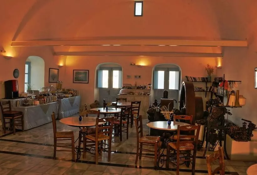 هتل Aethrio Sunset Village Oia