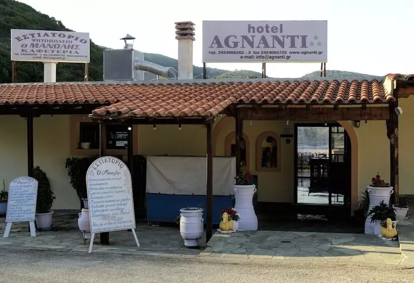 هتل Agnanti