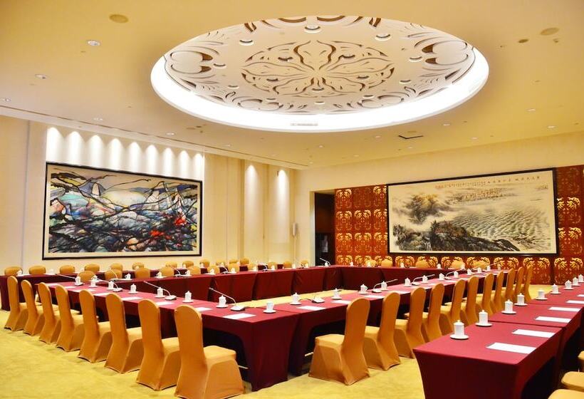 호텔 Guangzhou Baiyun International Convention Center