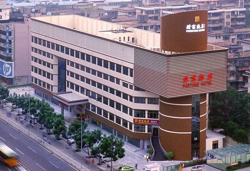 בית מלון כפרי Fortune