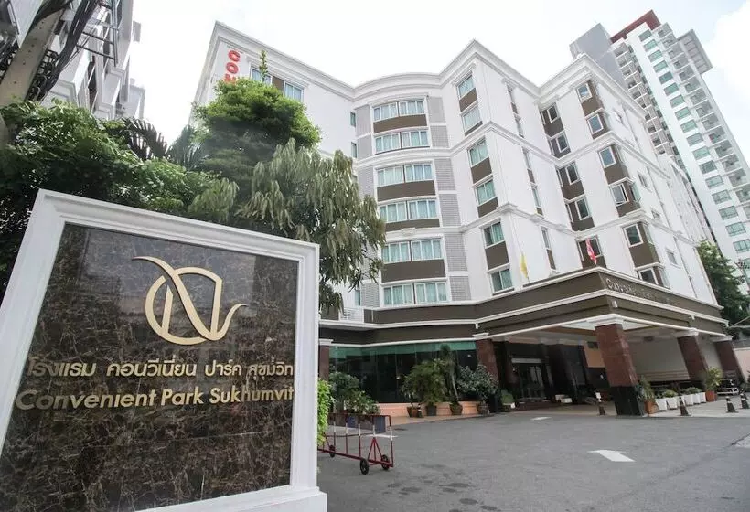 هتل Convenient Park Bangkok