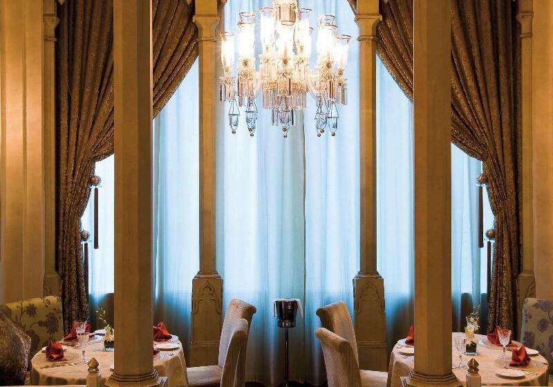 Mövenpick Hotel Al Khobar