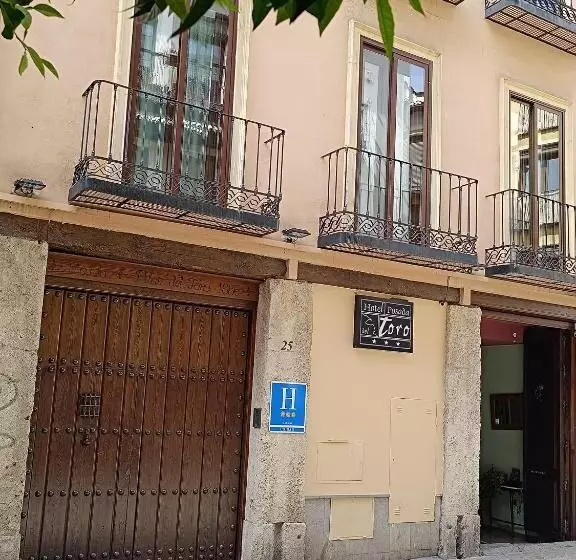 هتل Posada Del Toro