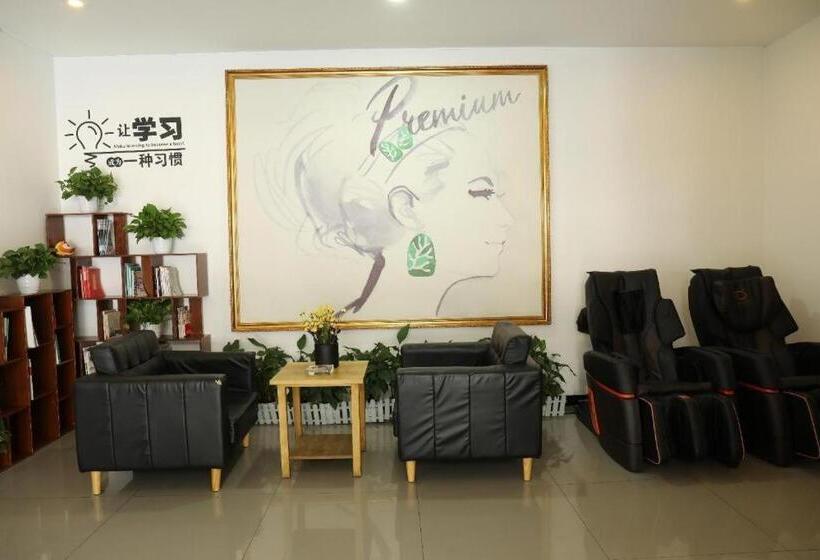 בית מלון כפרי 7 Days Premium Chengdu Du Fu Cottage Southwestern University Of Finance Metro Station