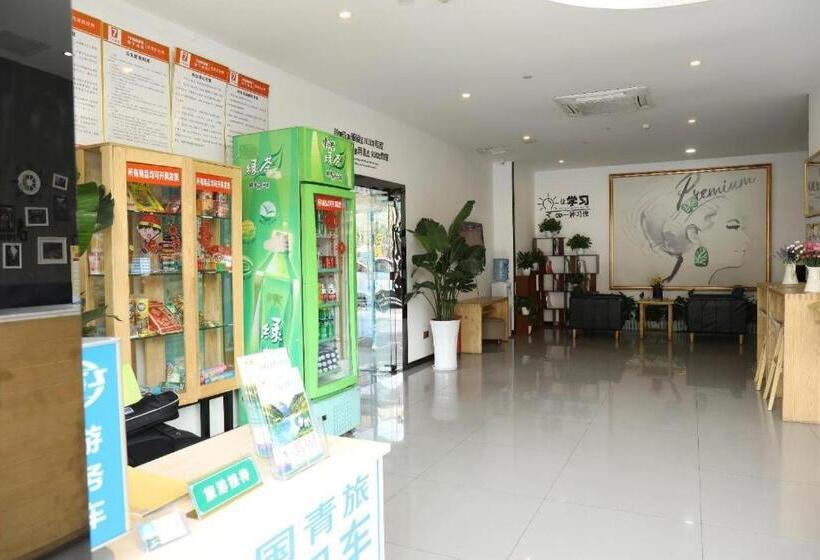 בית מלון כפרי 7 Days Premium Chengdu Du Fu Cottage Southwestern University Of Finance Metro Station