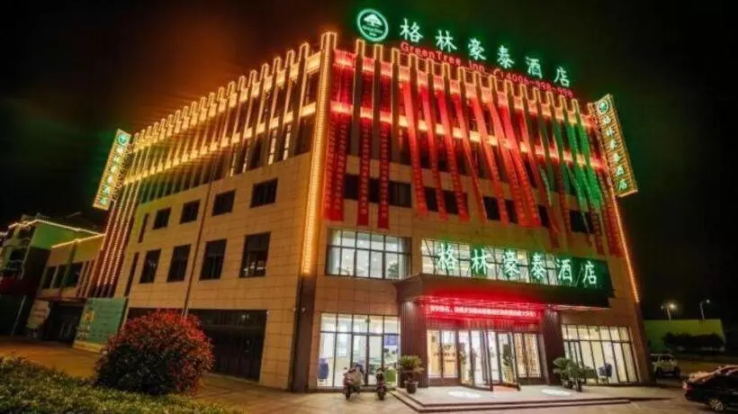Hotelli Greentree Inn Taizhou Xinghua City Zhouzhuang Town