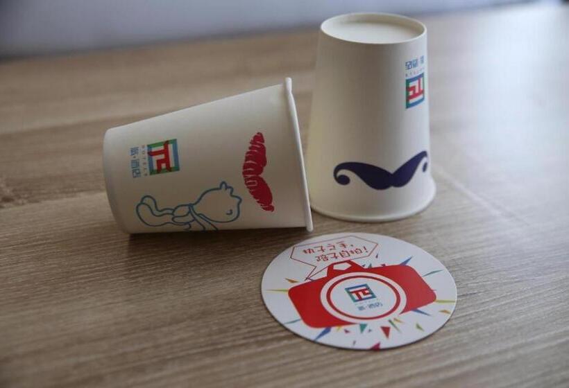 Pai Hotel Zhenjiang Railway Station South Square