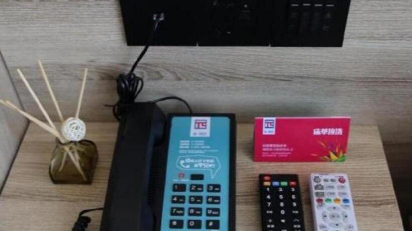 Pai Hotel Zhenjiang Railway Station South Square