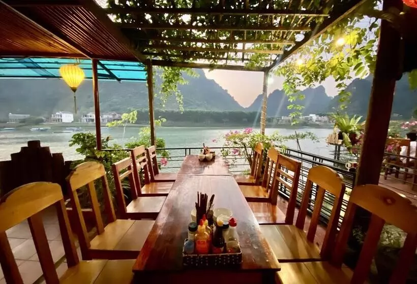 هتل Phong Nha Coco House