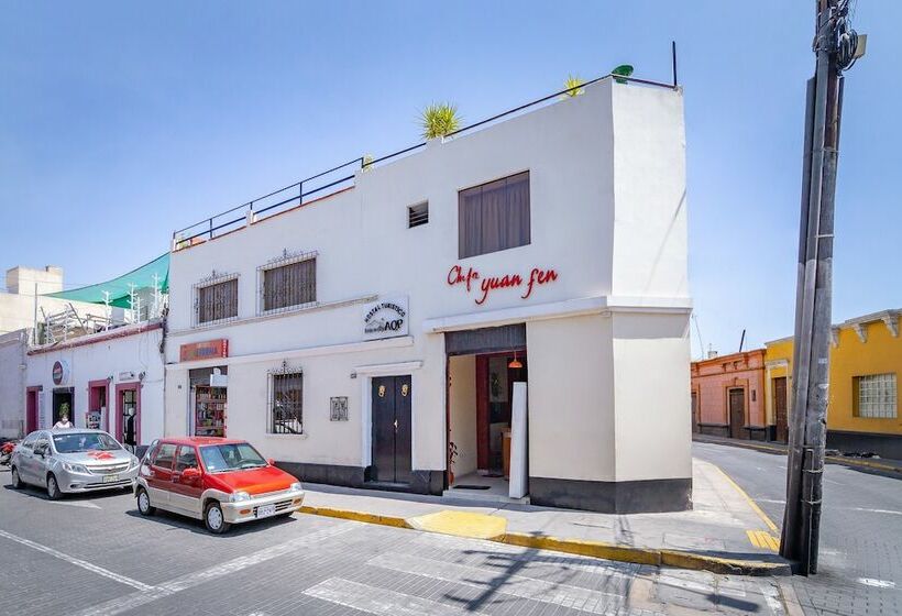 ペンション Friendly Aqp