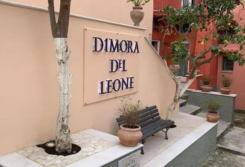 פנסיון Dimora Del Leone Gaeta