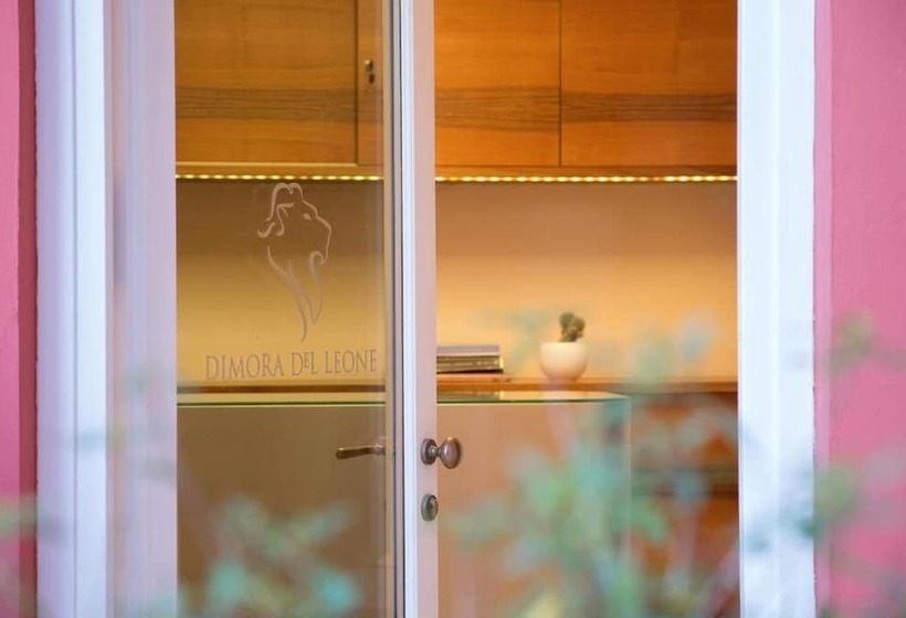 פנסיון Dimora Del Leone Gaeta