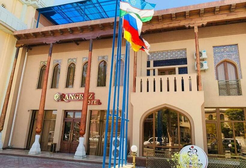 Hôtel Rangrez