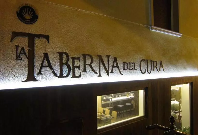 Отель Fuente El Cura