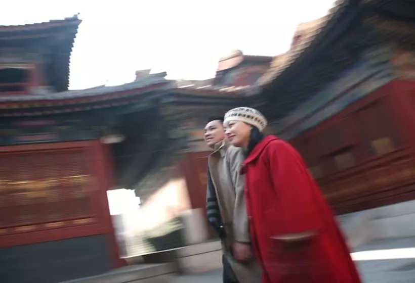 هتل Intercontinental Beijing Beichen, An Ihg