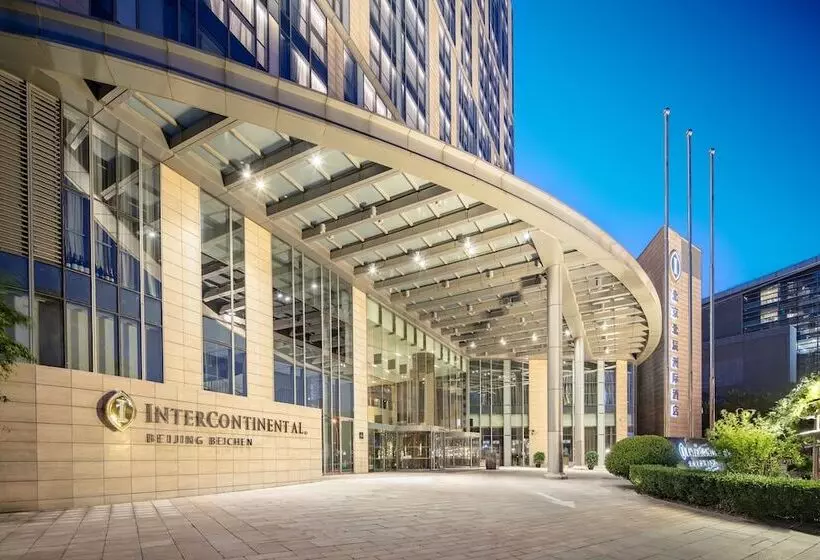 هتل Intercontinental Beijing Beichen, An Ihg
