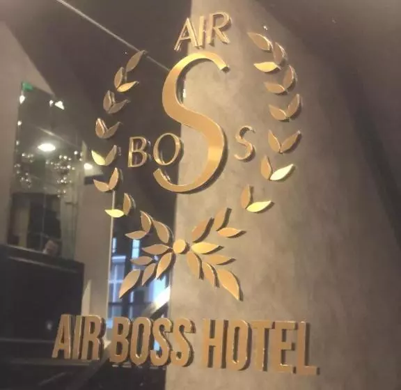 هتل Air Boss Giresun City