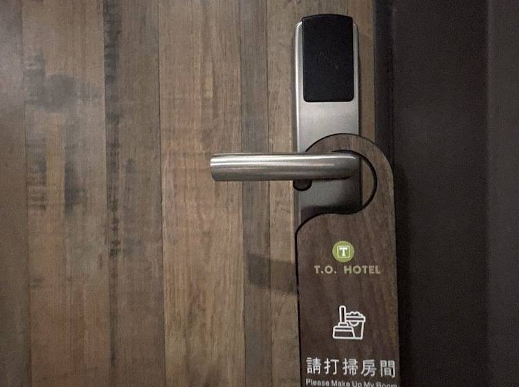 T.o Hotel Main Station