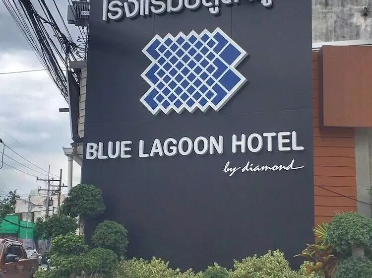 هتل Blue Lagoon