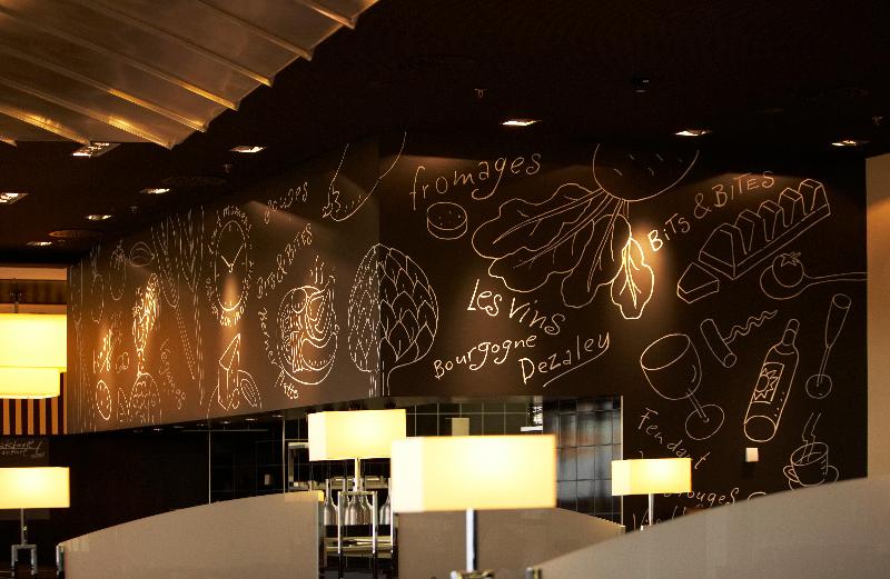 בית מלון כפרי Holiday Inn Bern Westside, An Ihg