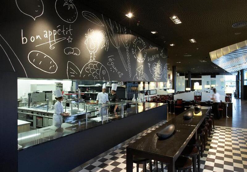 בית מלון כפרי Holiday Inn Bern Westside, An Ihg