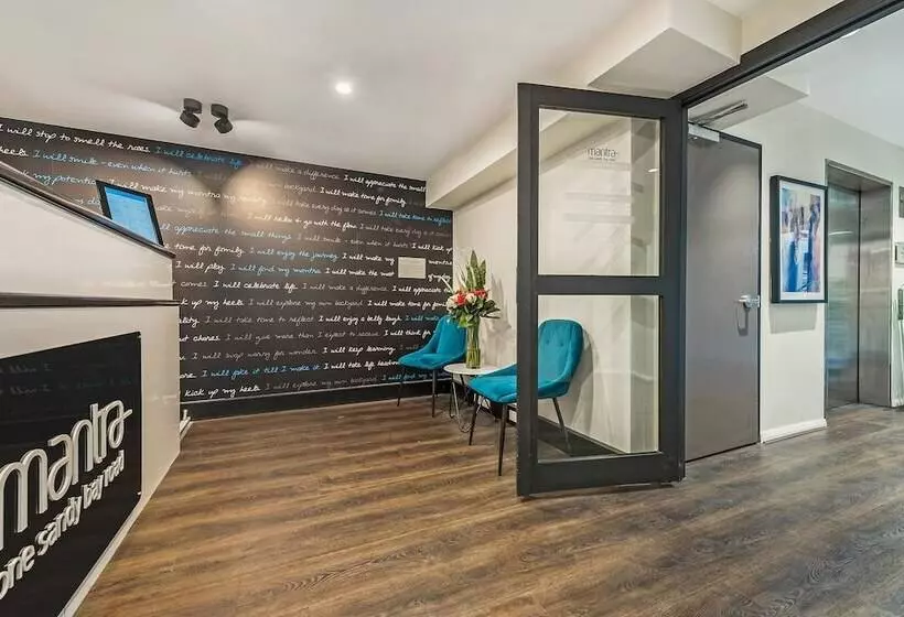 Отель Mantra One Sandy Bay Road