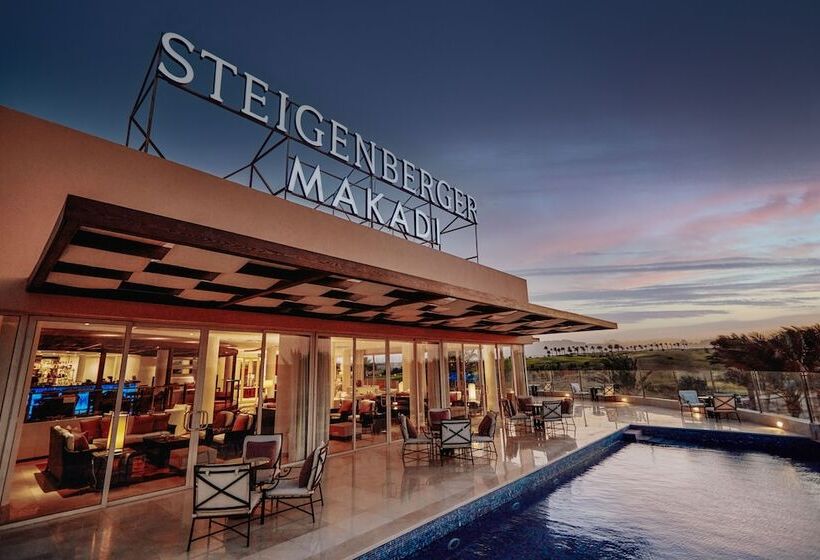 فندق Steigenberger Makadi   Adults Friendly 16 Years Plus