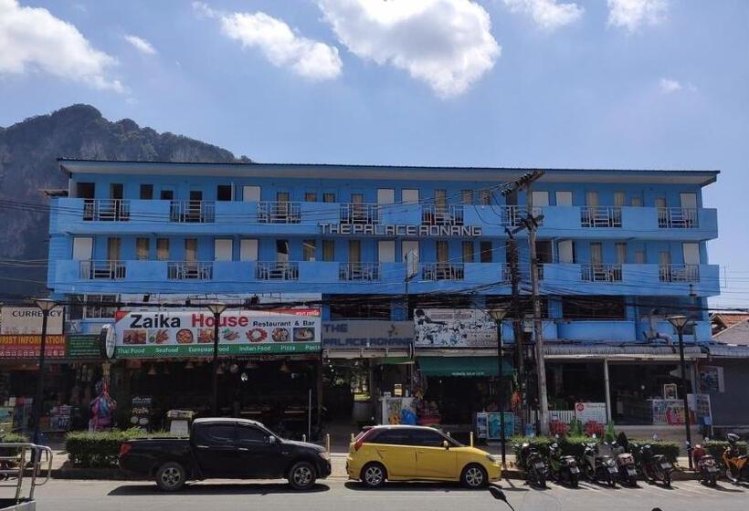 בית מלון כפרי The Palace Aonang Resort