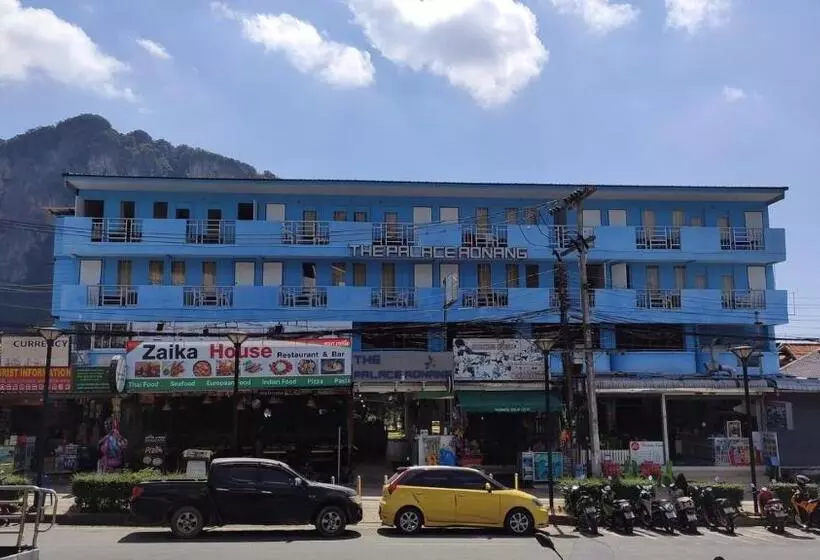 فندق The Palace Aonang Resort