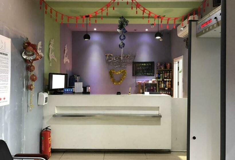 Bestay Hotel Express Urumqi Hongshan Branch