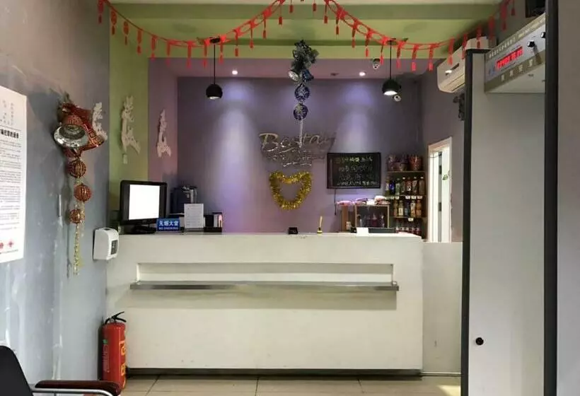 Bestay Hotel Express Urumqi Hongshan Branch