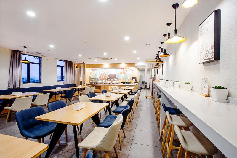 בית מלון כפרי Hanting  Shanghai International Tourism Resort