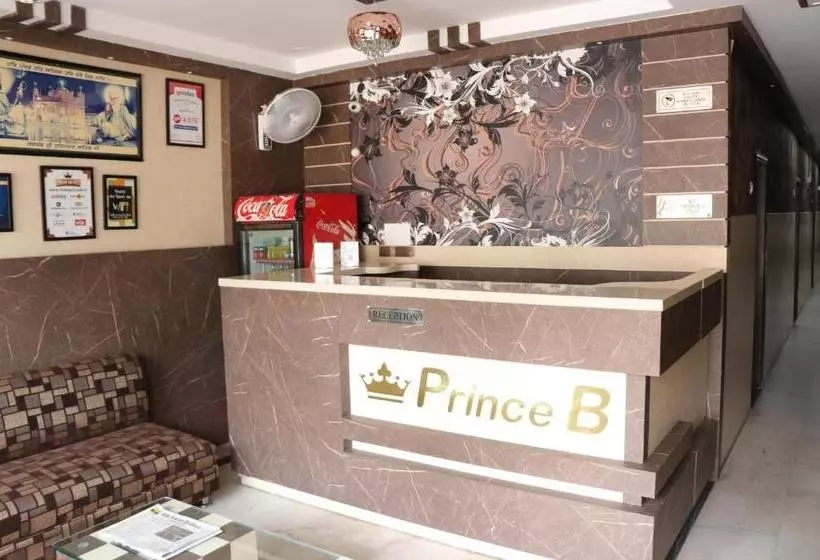 هتل Prince B