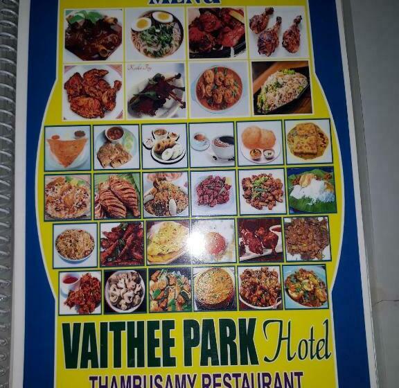 בית מלון כפרי Vaithee Park