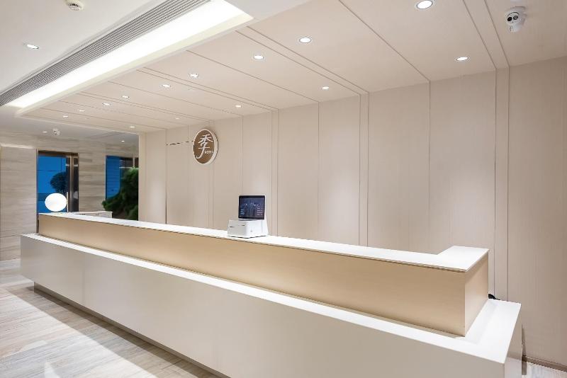 Ji Hotel Hangzhou Plaza