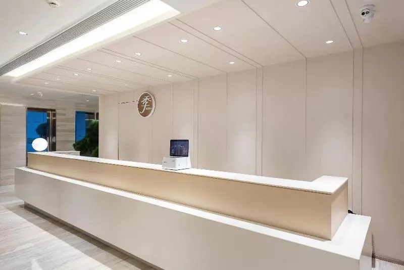 Ji Hotel Hangzhou Plaza