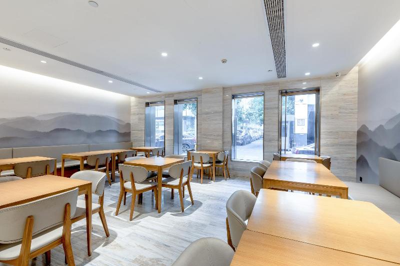 Ji Hotel Hangzhou Plaza