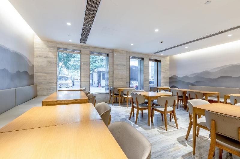 Ji Hotel Hangzhou Plaza